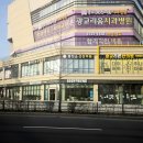 황진순성장의원 네이버블로그