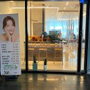 창원 중동미용실,티지오헤어중동점 (솜브레로 Y2K느낌 낭낭)