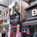 김재현비뇨기과의원 이미지