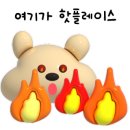 범어노래연습장 이미지