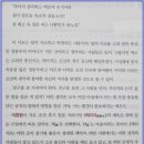 흰빛출판사
