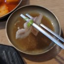 인천대학교(제물포캠퍼스) | 도화동맛집 횡성소머리국밥 인천미추홀구 방문후기