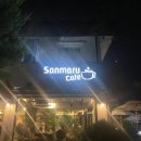 동읍416 | 창원카페/창원의창구"산마루카페"