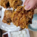 착한통닭 네이버블로그