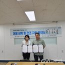 안양시수리장애인종합복지관 이미지