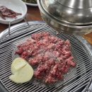 언양원조불고기 이미지