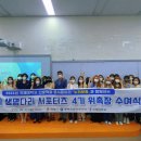 송탄보건소 이미지