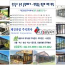 광산구-062 이미지