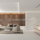 방배가전