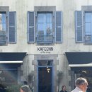 보나미(BON AMI) 이미지