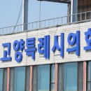 자유로행정사 이미지