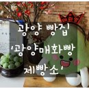 구마7길 이미지