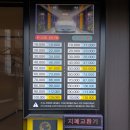 대림오토카워시 이미지