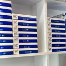 으뜸플러스안경 이미지