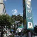 청담슬림의원 이미지