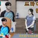 너클볼 이해 이미지