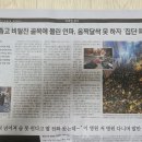 김무진의원 이미지