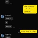 충오식육식당 이미지