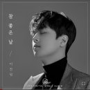찬스미 이미지