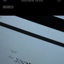20일 만에 로판 웹소설 작가 되는 법 (실제 계약 후기)