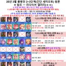 저단25 이미지