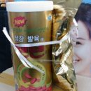 텐텐 이미지