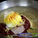 가야2동-5 Daum카페