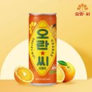 동아오츠카주식회사 - 시흥시 | 동아오츠카주식회사