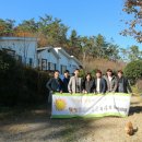 석화공인중개사사무소 이미지