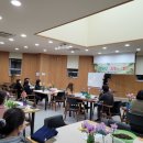 용인시농업기술센터 이미지