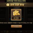 앨리스큐브 이미지