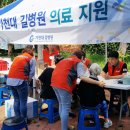 간석1동-26 이미지