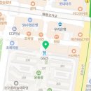 화명점굽네치킨 이미지