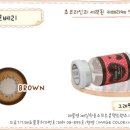 오렌즈 성신여대점 이미지