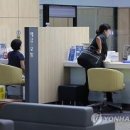 계산우체국 이미지