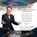4코스 2구간 이미지