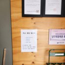 라디오스타박물관 | 영월여행 실내가볼만한곳 관광코스 라디오스타박물관