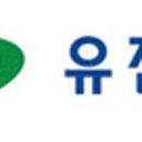 [연합회] 사무국 이전 행사 및 2016년 상반기 이사회 개최 후기