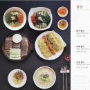 반가안동국시
