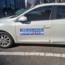 고운맘재가노인복지센터 이미지