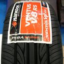 (주)와우모터스 이미지