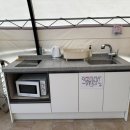 라곰글램핑 이미지