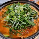 엉터리해장국 이미지