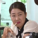 두꺼비등갈비