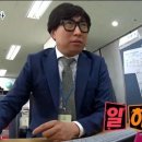 주정차단속-112 이미지