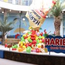 해피 월드 이미지