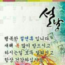 백세힐링