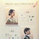 운선컴퍼니 | 200920 낮 연극 오만과 편견