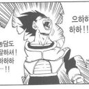 중탑 이미지