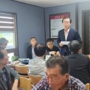 전통문화체험관 이미지